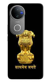 Satyamev Jayate Golden Vivo V50 5G Back Cover